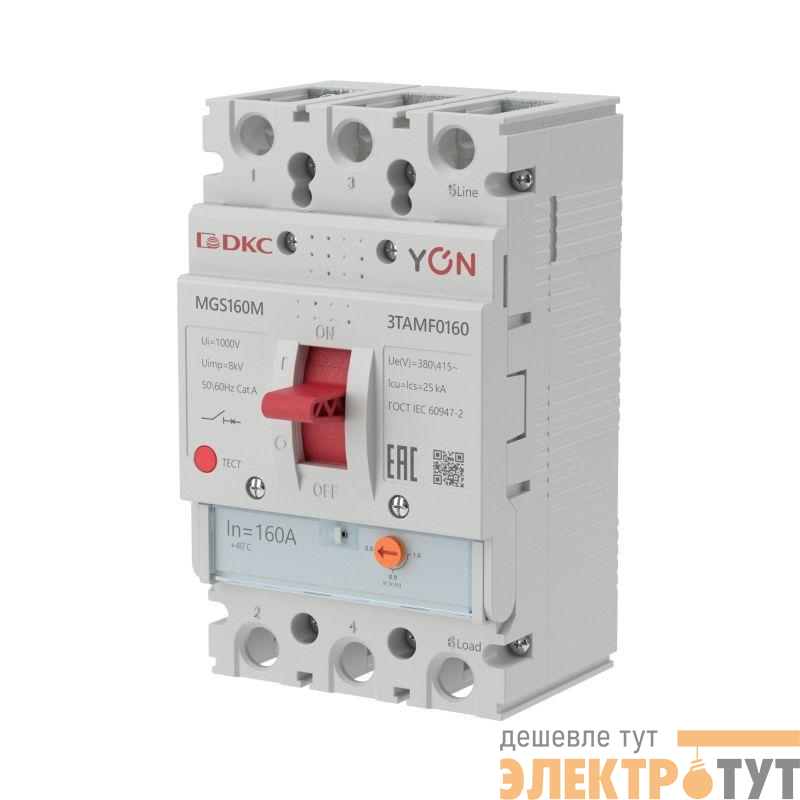 Выключатель автоматический MGS160 3P 128-160A 25kA YON MGS160M-3TAMF0160