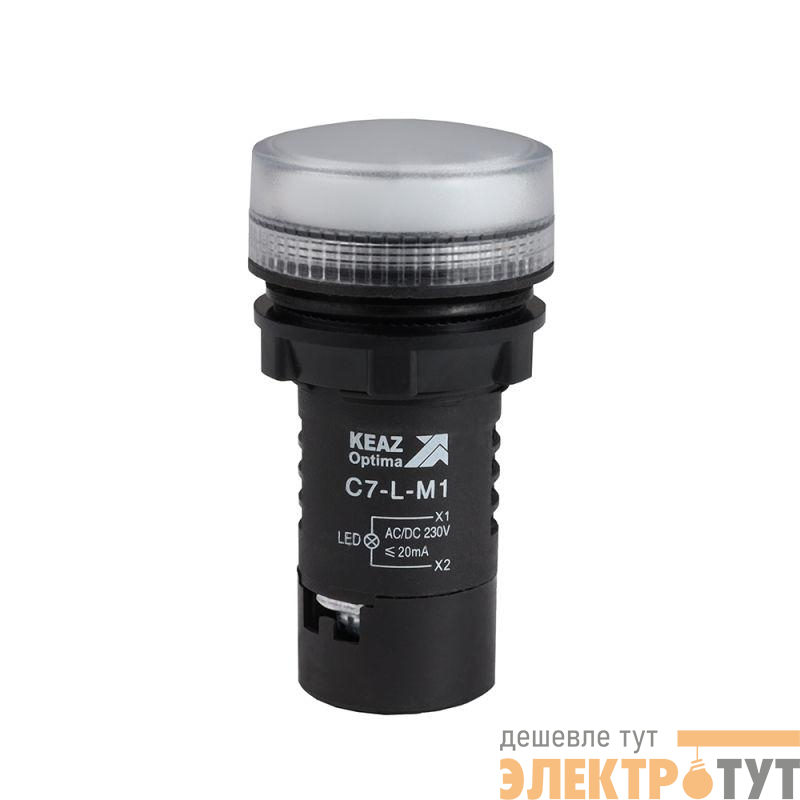 Лампа светодиодная OptiSignal Compact D22 С7-L-M1 бел. 230В AC/DC XB7EV01MP КЭАЗ 362158