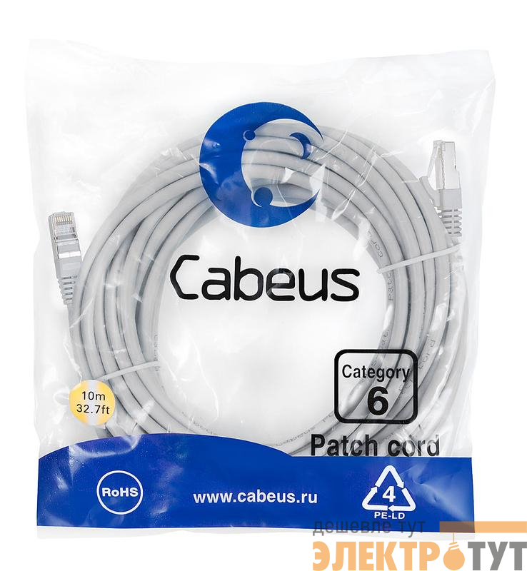 Патч-корд F/UTP кат.6 PC-FTP-RJ45-Cat.6-10m-LSZH 2xRJ45/8p8c экранир. LSZH 10м сер. Cabeus 7913c