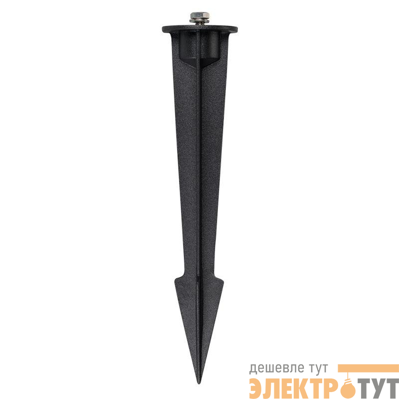 Основание для светильника ALT-SPIKE-210 (BK) металл Arlight 024889
