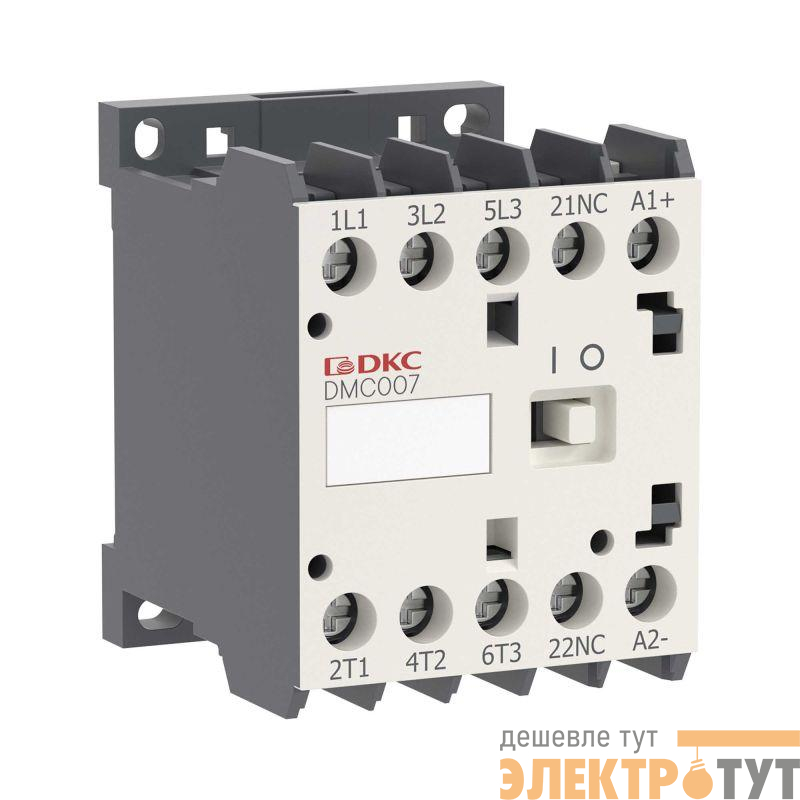 Миниконтактор YON DMC007 7А 3кВт AC3 3P кат. 220В AC 1НО YON DMC007-3C10A230