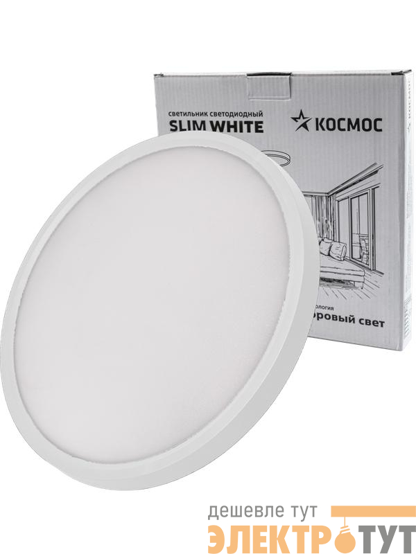 Светильник светодиодный SLIM WHITE 38Вт 6500К IP40 2700лм 230В 400х25мм КОСМОС KSlim38w_W6500K