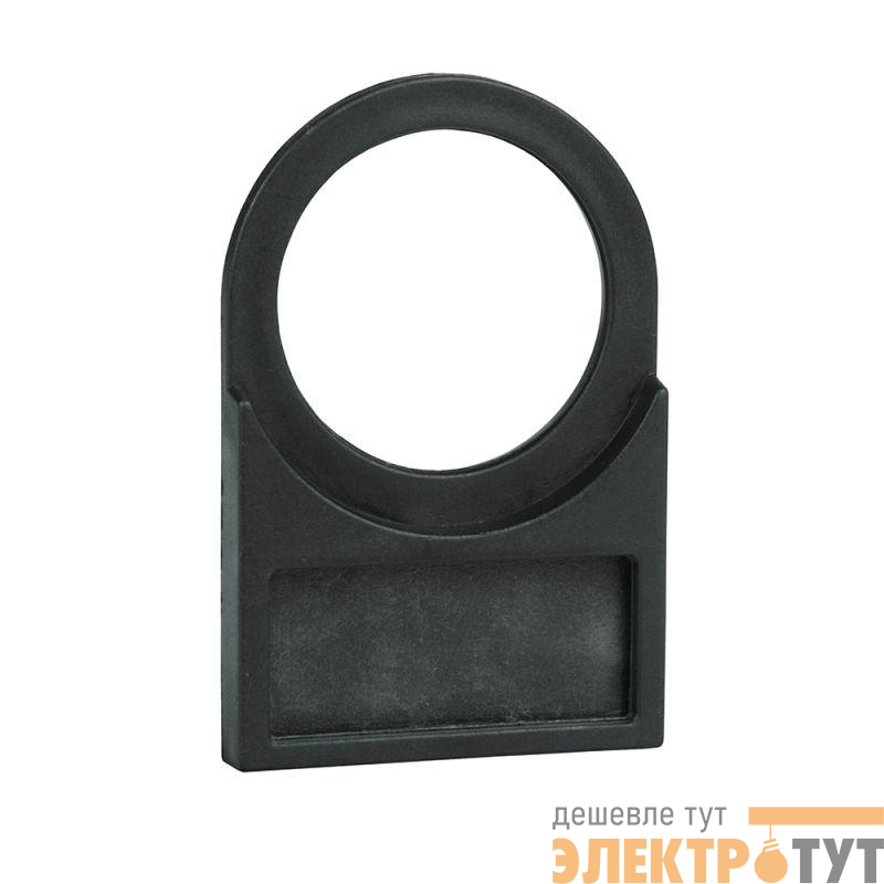 Держатель маркировки OptiSignal D22 A45-MH2511 25х11 ZBZ32 КЭАЗ 332198
