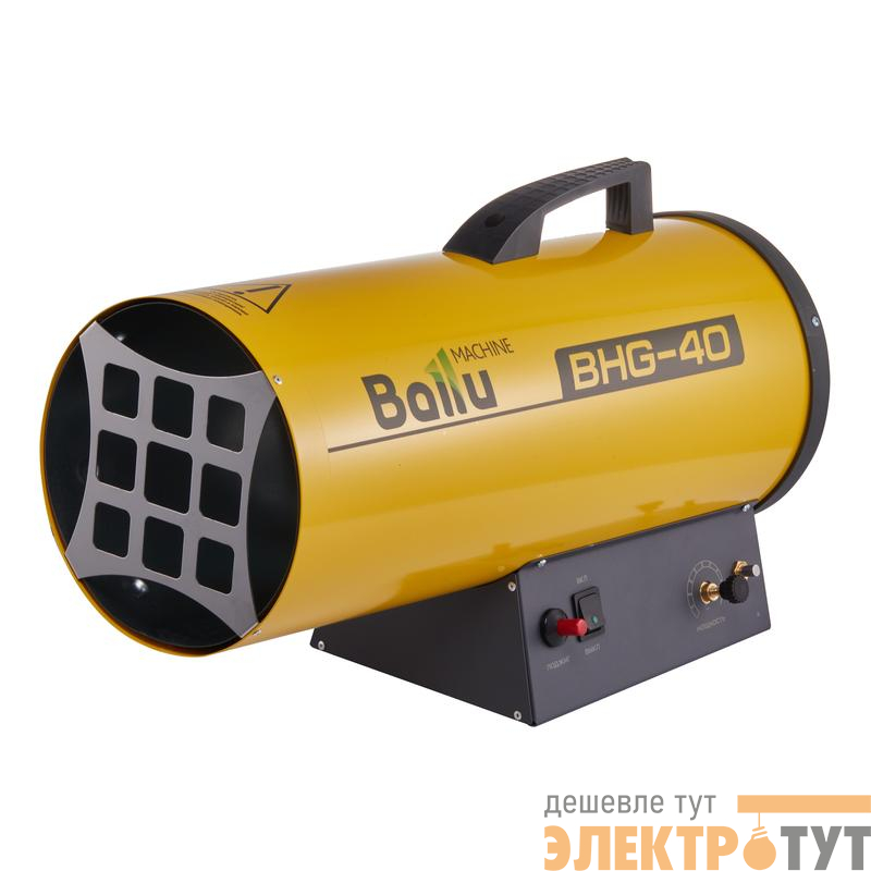 Пушка тепловая газ. BHG 33кВт 1000куб.м/ч BHG-40 Ballu НС-1011967