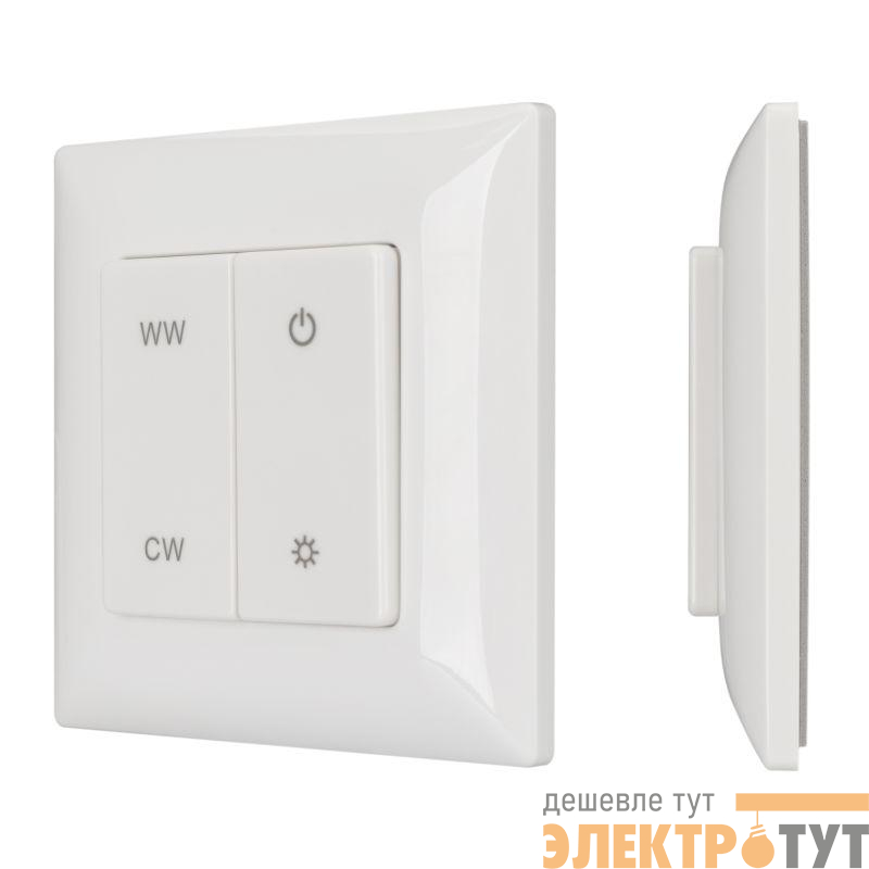 Панель SMART-P48-MIX-P-SUF (3В 1 зона Knob 2.4G) пластик Arlight 028302