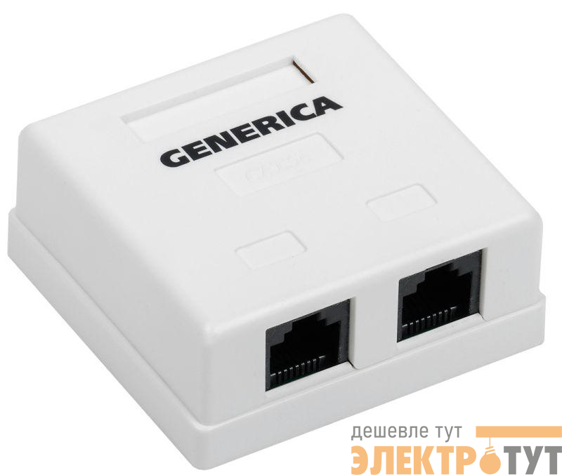 Розетка компьютерная 2-м ОП RJ45 кат.5E UTP GENERICA CS2-1C5EU-22-G