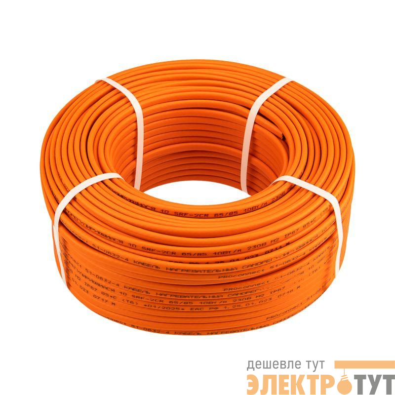 Кабель греющий саморег. пищевой 10 ККНС 2ЛПп-ЭЛ 65/85 экранированный 10Вт/м 100м PROCONNECT 51-0632-4