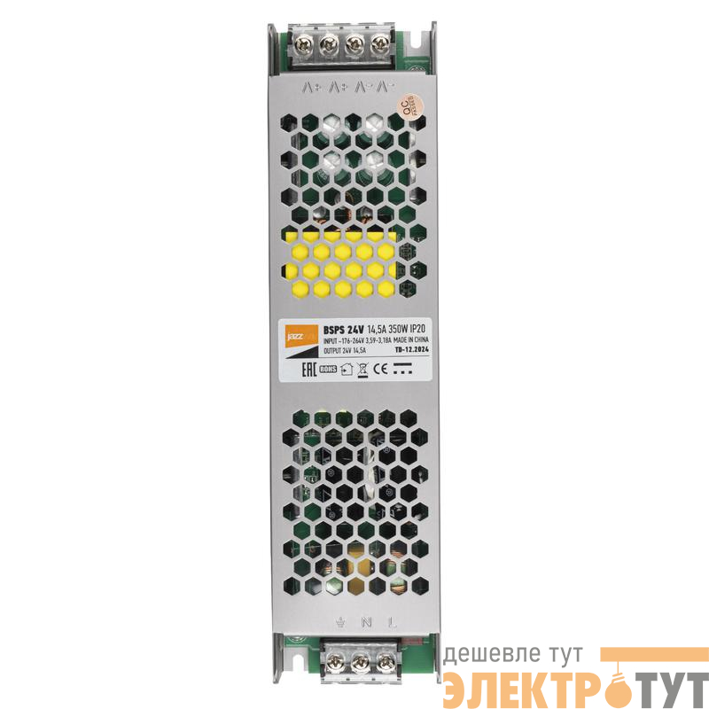 Блок питания для светодиод. ленты BSPS 350Вт 14.6А 24В IP20 метал. Pro+ JazzWay 5024298