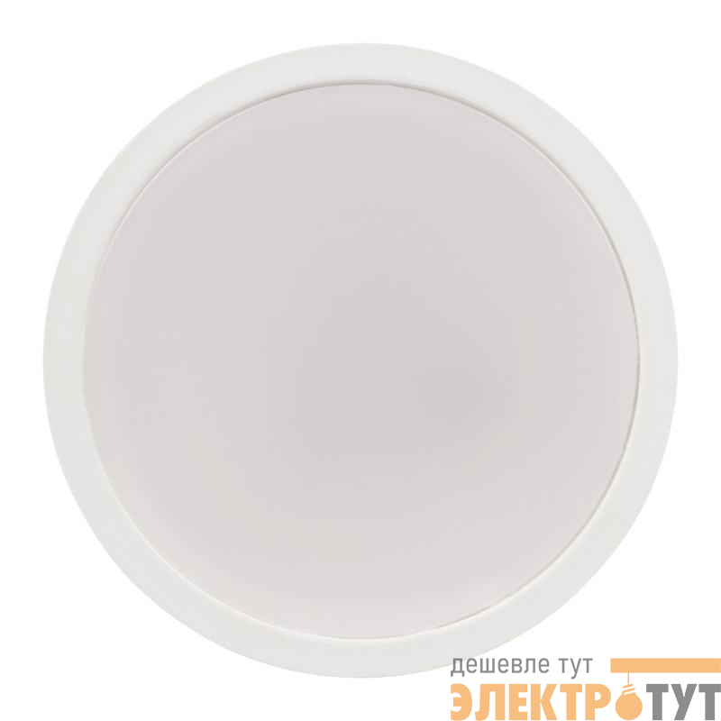 Лампа светодиодная PLED-SP JCDR MO 10Вт рефлектор матовая 5000К холод. бел. GU5.3 12-24В AC/DC низковольтная JazzWay 5049727