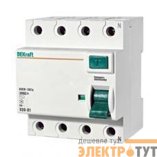 Выключатель дифференциального тока (УЗО) 4п 25А 100мА тип AC 6кА УЗО-03 SchE 14085DEK