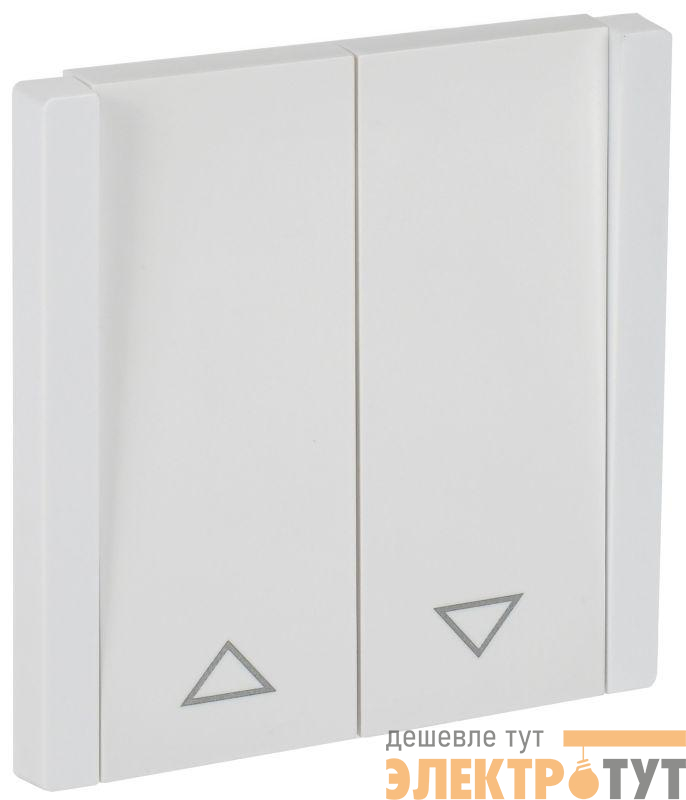 Выключатель жалюзи СП FORTE&PIANO 10А FP211 бел. IEK FP-V15-0-10-1-K01