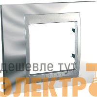 Рамка 1-м Unica Top хром/алюм. SchE MGU66.002.010