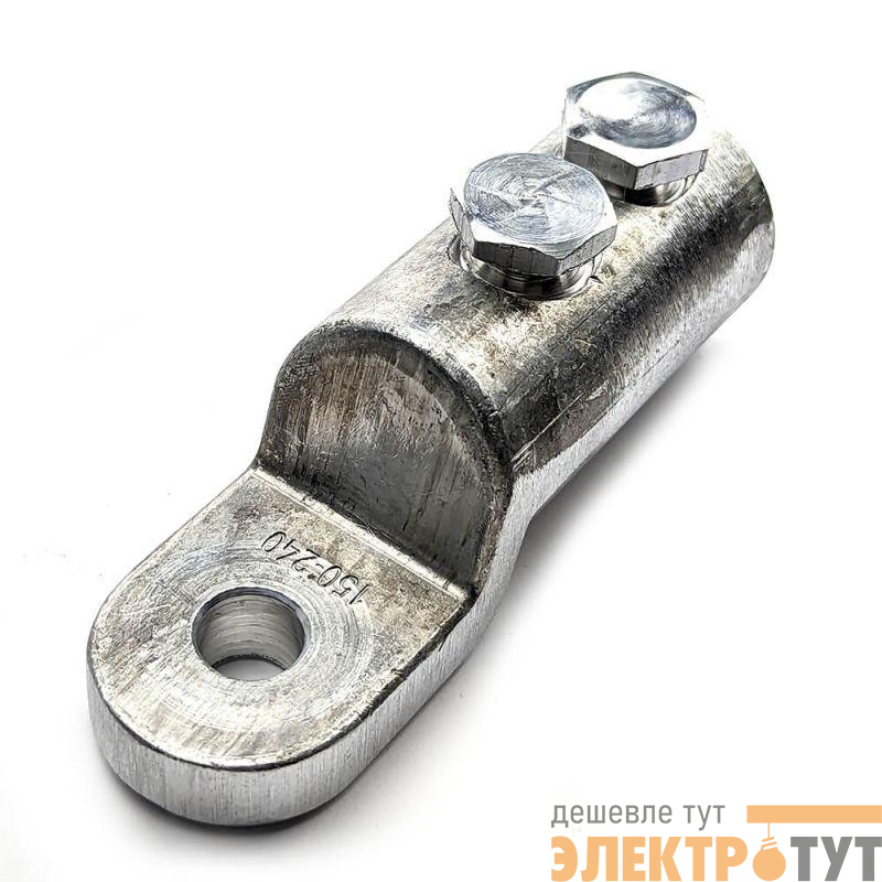 Наконечник болтовой 2НБ-3-001 (150-240) ГОФРОМАТИК zeta10528