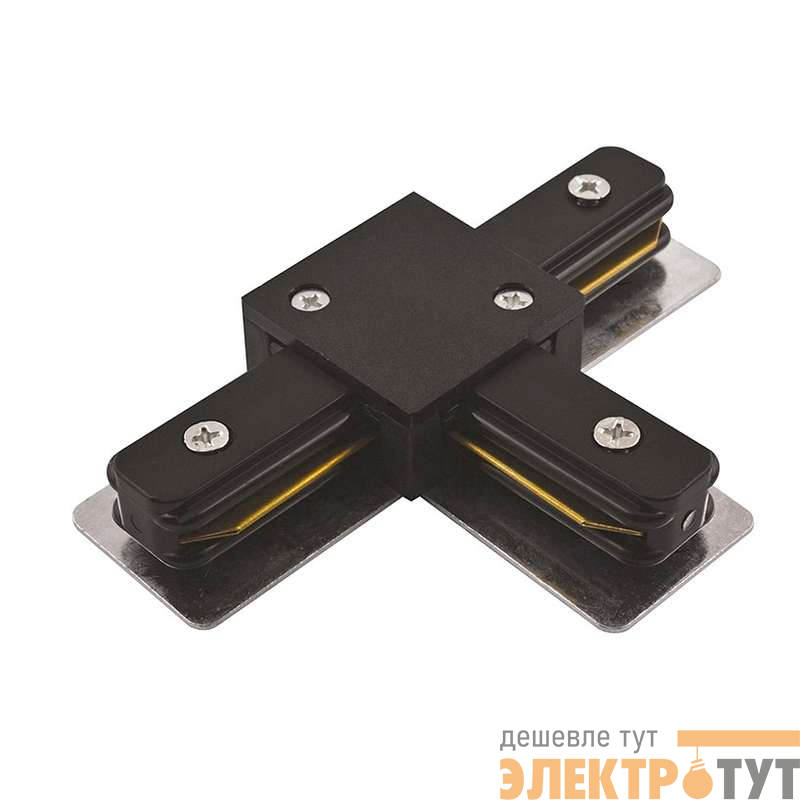 Коннектор T-образный PTR CT-BL накладной/подвесной шинопровод черн. JazzWay 5010857