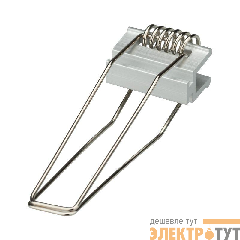 Держатель пружинный ARH-POWER-W200 металл Arlight 027920