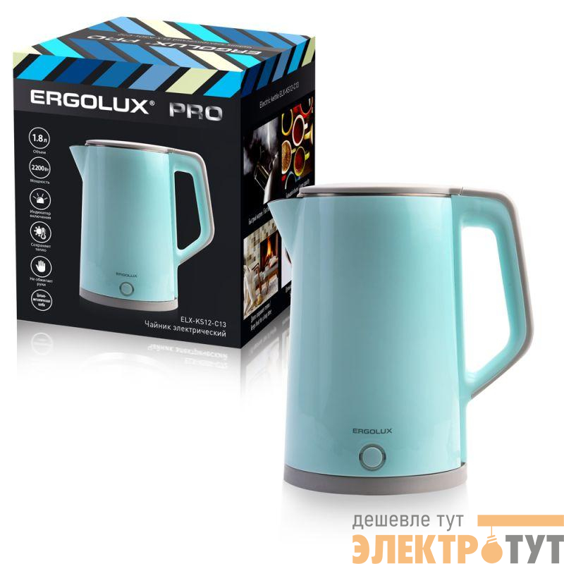 Чайник электрический ELX-KS12-C13 PRO нерж. сталь/пластик 1.8л 220-240В 2200Вт голуб. Ergolux 15330