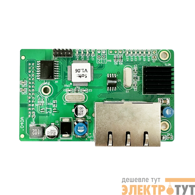 Плата расширения интерфейса OptiCore A-CAT01 КЭАЗ 348481