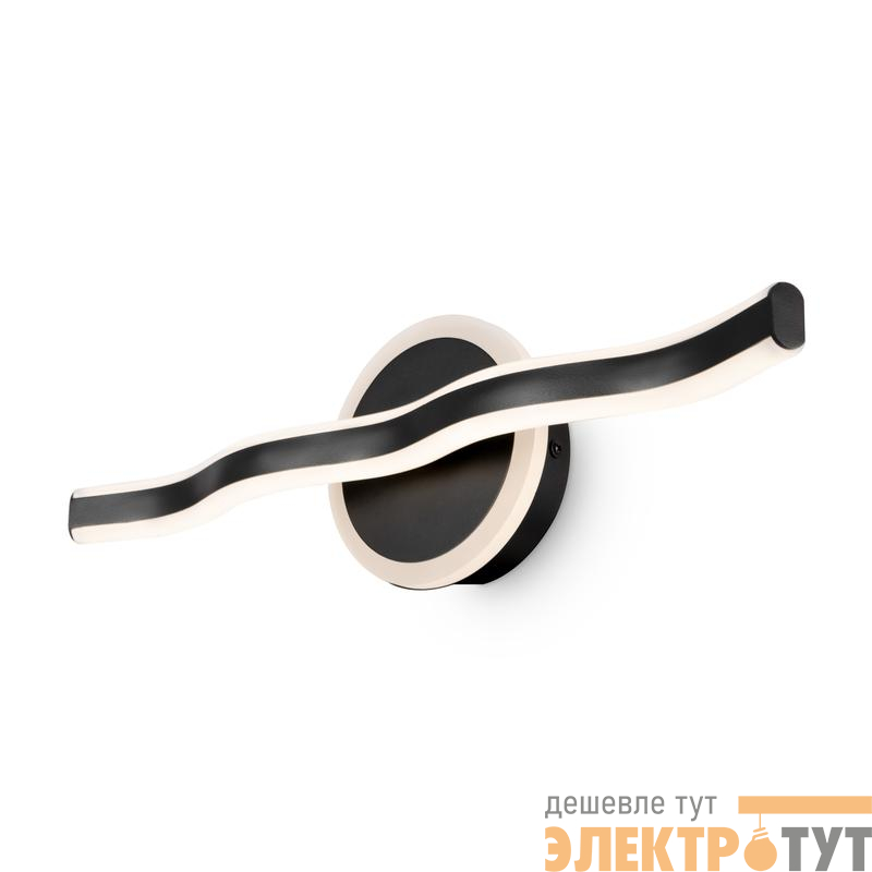 Светильник Supple 19Вт IP20 бра настен. Freya FR6099WL-L28B