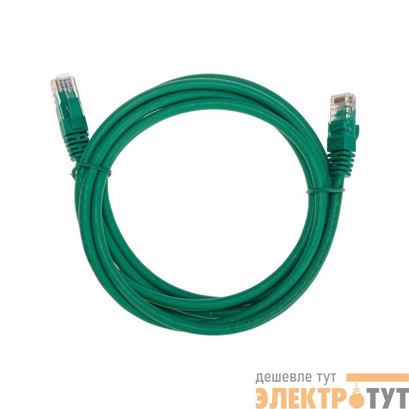 Патч-корд U/UTP CAT 6 RJ45-RJ45 26AWG LSZH зел. 2м Rexant 02-0296-2