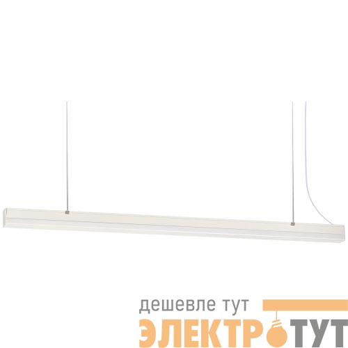 Светильник светодиодный SML-20-WB-40K-W24 24Вт 4000К 2400лм 50х1180х55 подвесной линейный бел. Проектный Эра Б0066676