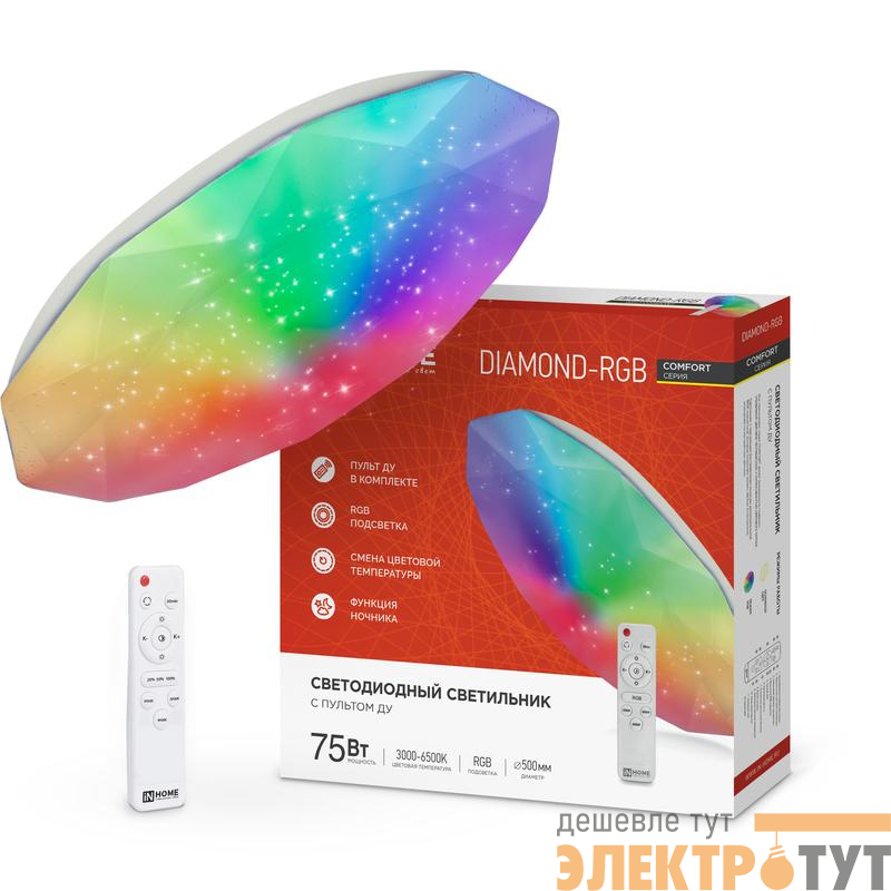 Светильник светодиодный COMFORT DIAMOND-RGB 75Вт 230В 3000-6500К 6000лм 500х90мм с пультом ДУ IN HOME 4690612044583