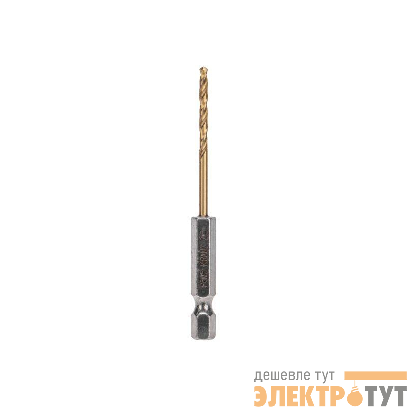 Сверло по металлу 2.5мм Р6М5 ТИТАН шестигранный хвостовик DIN 338 (уп.1шт) Kranz KR-91-5501