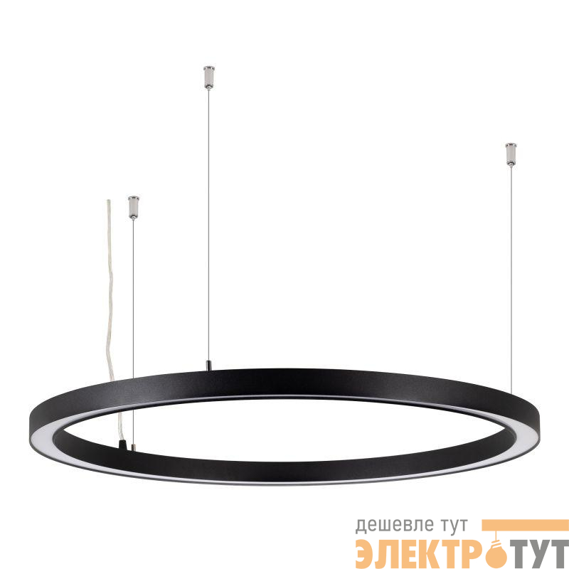 Светильник светодиодный SP-CIRCLE-HANG-O3535-D1000-60W Day4000 (RAL9005 120 deg 230В) IP40 LED алюм. Arlight 049369