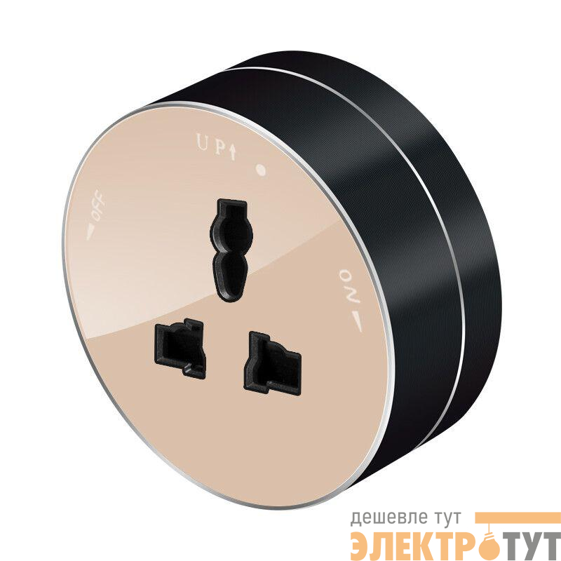 Розетка MultiTrack 13А 250В универс. круглая тип MTK13 песочн. SE MTK13002P