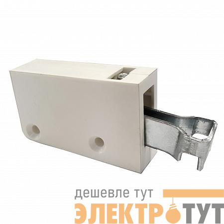 Навес универсальный регулируемый бел. (уп.2шт) Tech-Krep/Zitar 129963