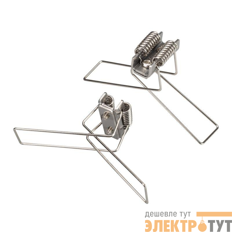 Держатель пружинный SL-COMFORT-F-3551 металл Arlight 031813