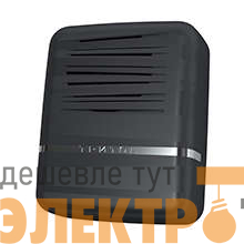 Звонок проводной Элегия соловей 220В 80-90дБА черн./серебр. МОНОМАХ ЭС-05