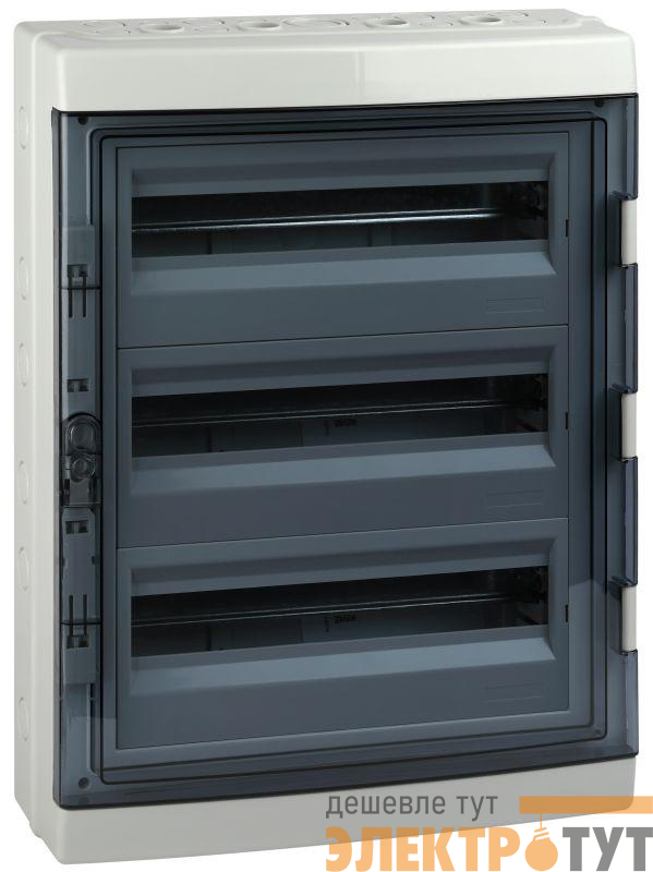 Корпус пластиковый модульный КМПн-54 IP65 Kmpn54 Эра Б0060294