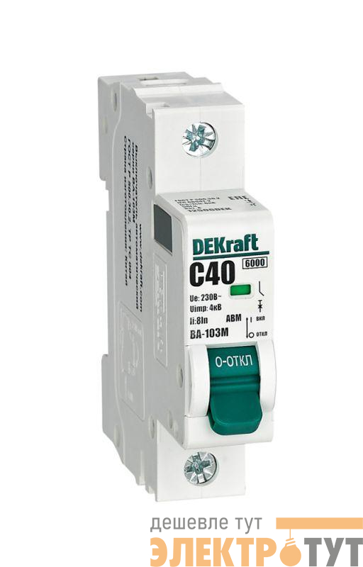 Выключатель автоматический модульный 1п C 40А 6кА ВА-103M без теплозащиты DEKraft 12506DEK