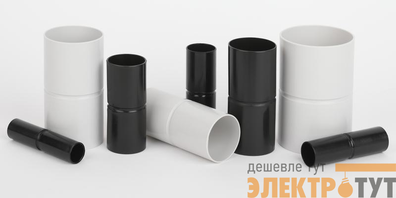 Муфта соединительная для трубы 20мм пластм. черн. Ruvinilм01220Ч