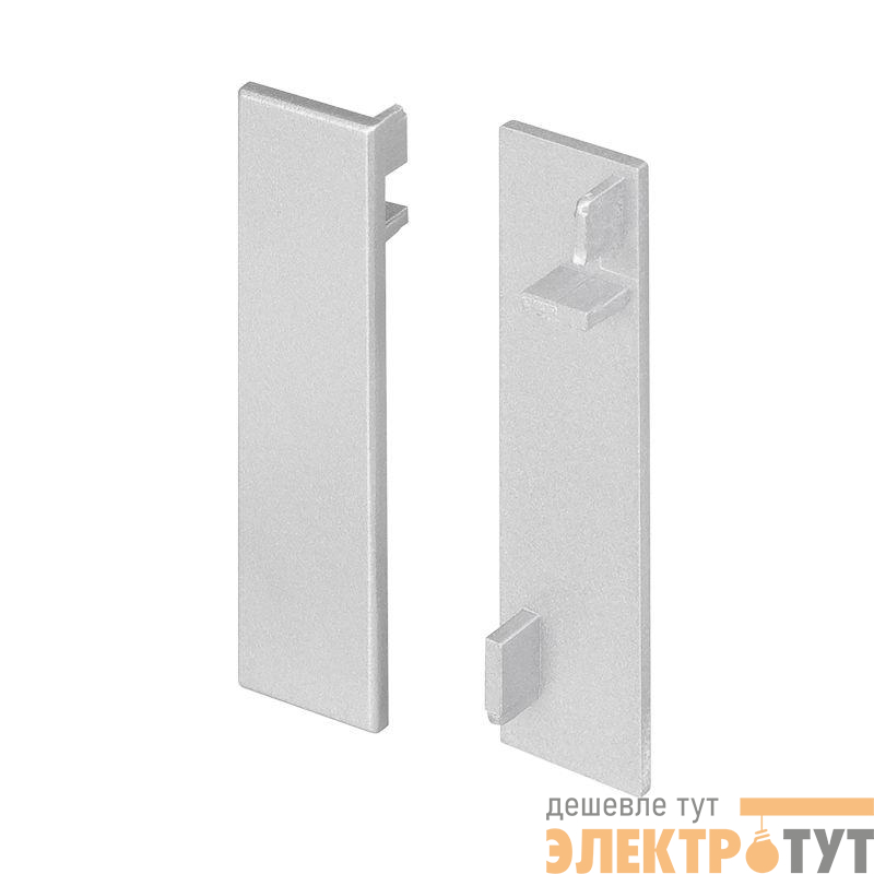 Заглушка PLINTUS-H54B пластик (уп.2шт) Arlight 046393