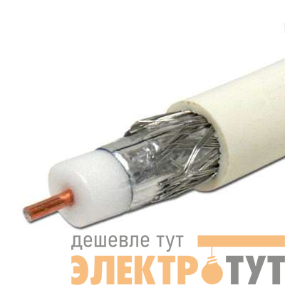 Кабель коаксиальный RG 6U CCS 18проц. 48х0.12 100м (м) Net.on 03-0103
