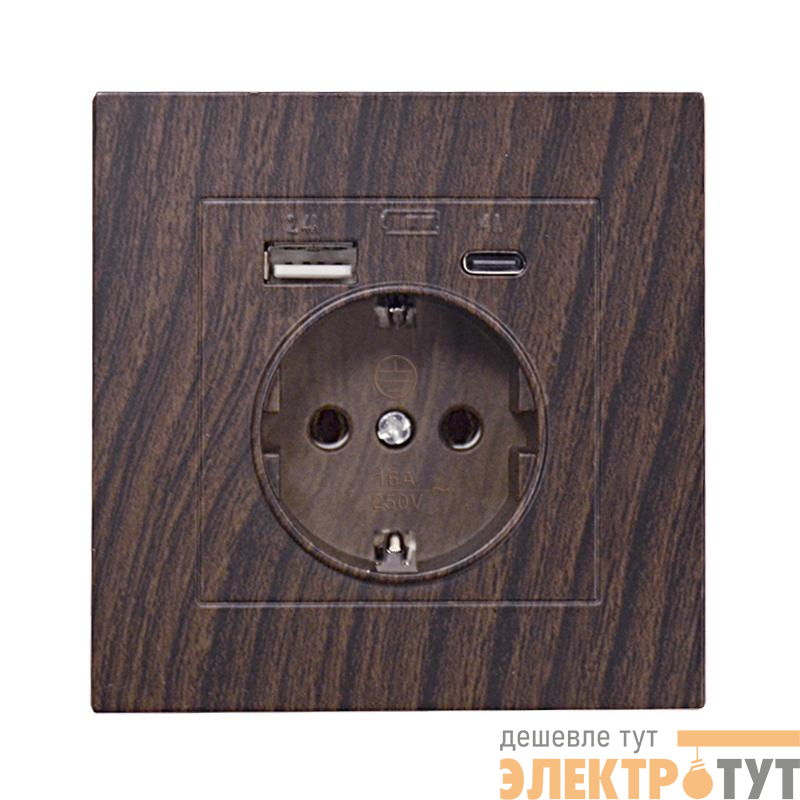 Розетка 2-м USB СП Афина тип А+С 5В 1х2.4А 2х4А механизм серебро Universal A0059-S