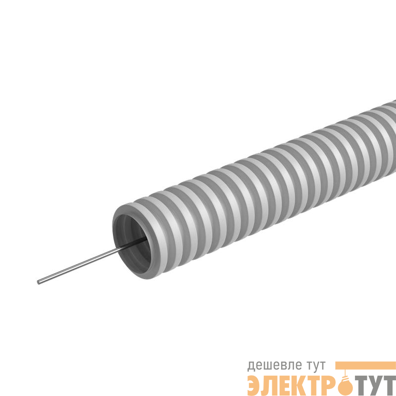 Труба гофрированная ПВХ легкая d20мм KM-FRTGPVC-20 с протяжкой самозатух. (уп.100м) КМ LO63883