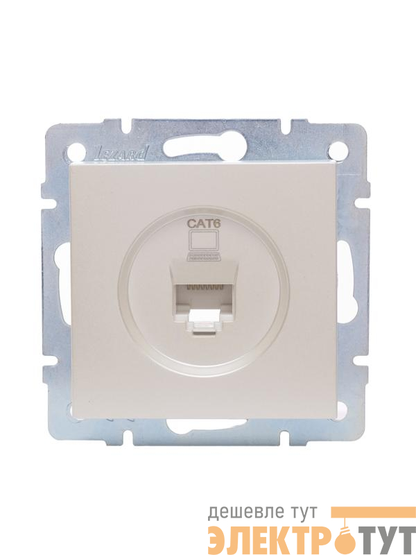 Розетка компьютерная 1-м СП Vesna механизм жемчуж./бел. перламутр LEZARD 742-3088-140