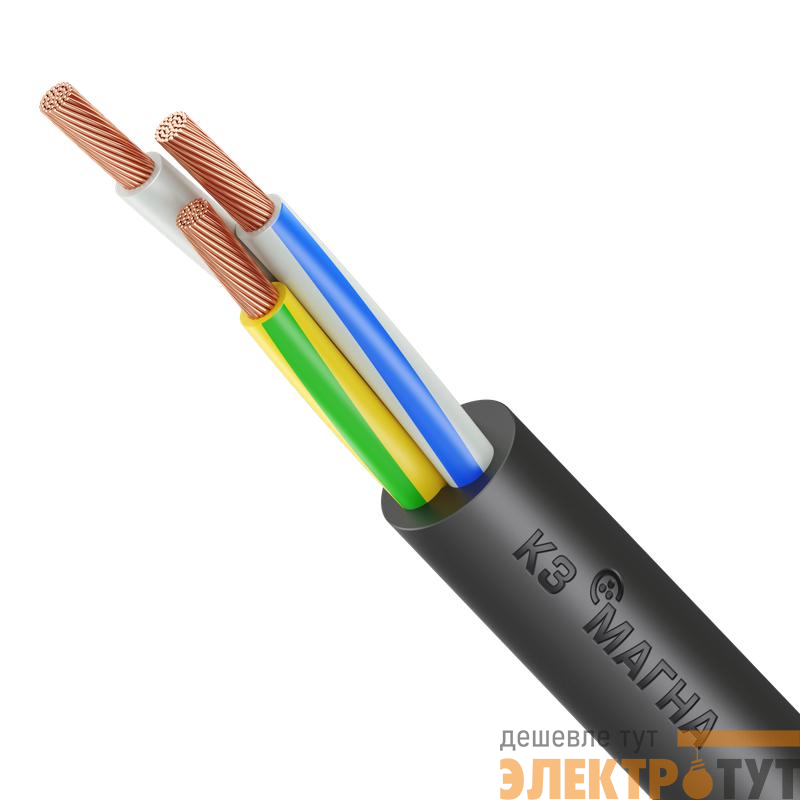 Кабель КГВВнг(А)-LS 3х1.5 (N PE) 220/380-3 (м) Магна УТ000028828