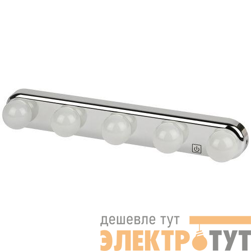 Подсветка сенсорная универсальная CL-05 -3хAA+USB-3000К-6000К с регулируемой цветовой температурой Эра Б0053982
