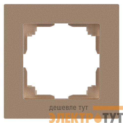 Рамка 1-м СП Accent 6-501-04 шампань Intro Б0063746