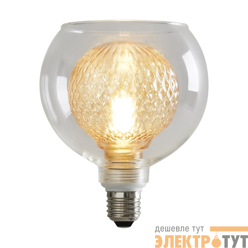 Лампа светодиодная Loft Led G125 4Вт 2700К E27 DIM Voltega 8546