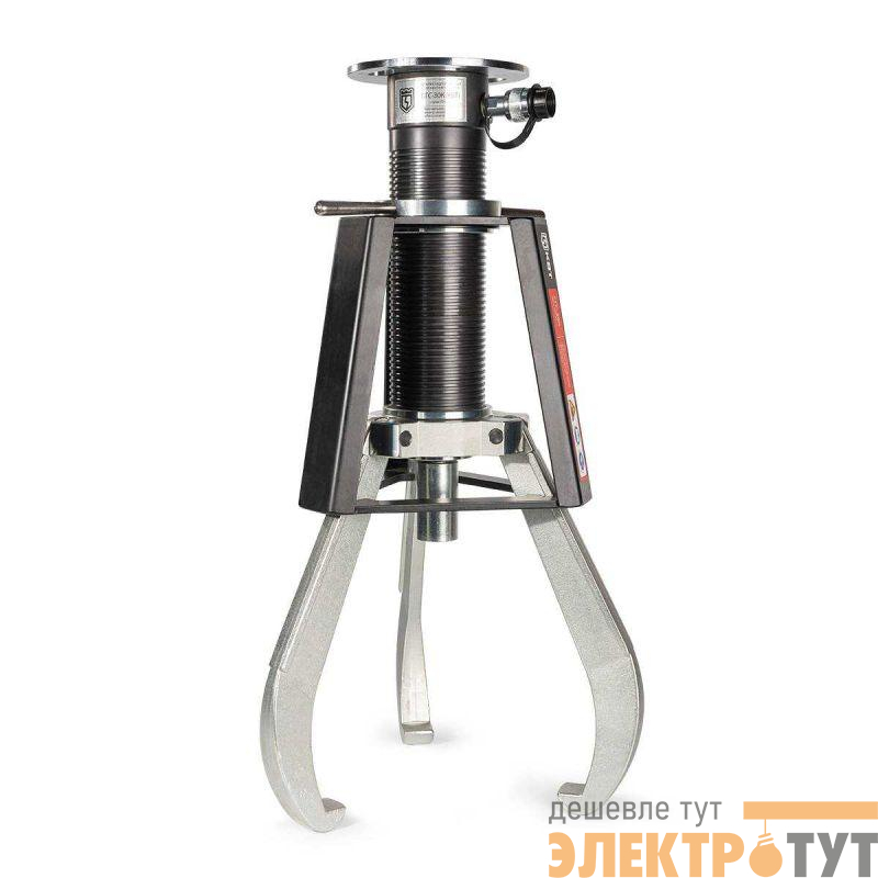 Съемник гидравлический самоцентрирующийся СГС-30К ПРОФИ КВТ 91803