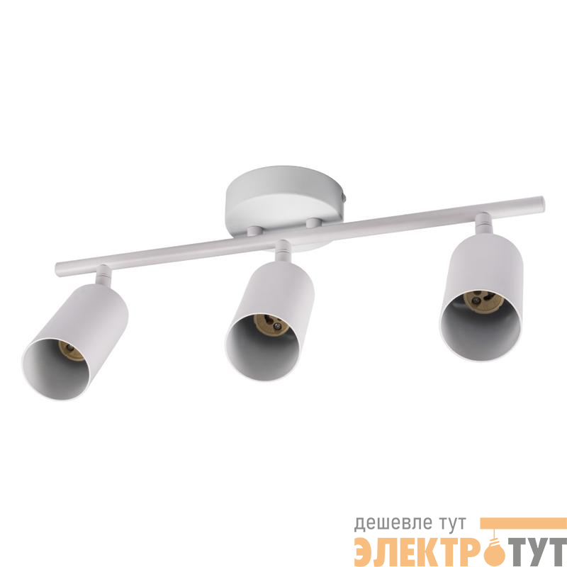 Светильник PCL-0403 3xGU10 IP20 230В WH настен./потолочн. декор. под лампу JazzWay 5066663