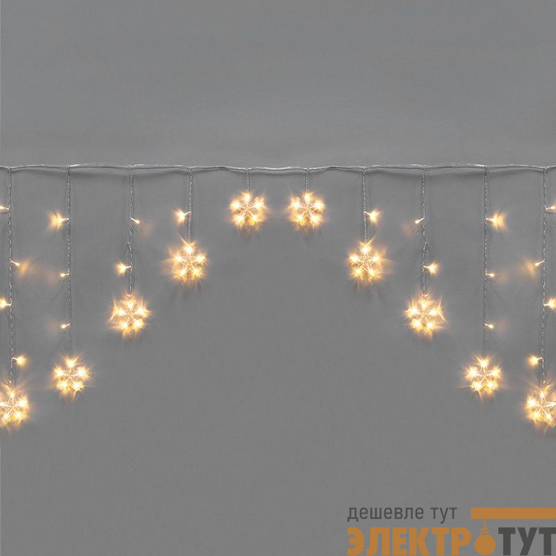 Гирлянда светодиодная "Арка" со звездами 2.5х1.2м 136LED тепл. бел. 7Вт 230В IP20 с контроллером 8 режимов Neon-Night 255-076