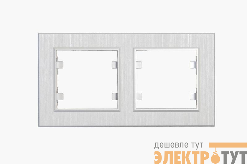 Рамка 2-м Karea LINE STAR жемчуж. Makel 86100702