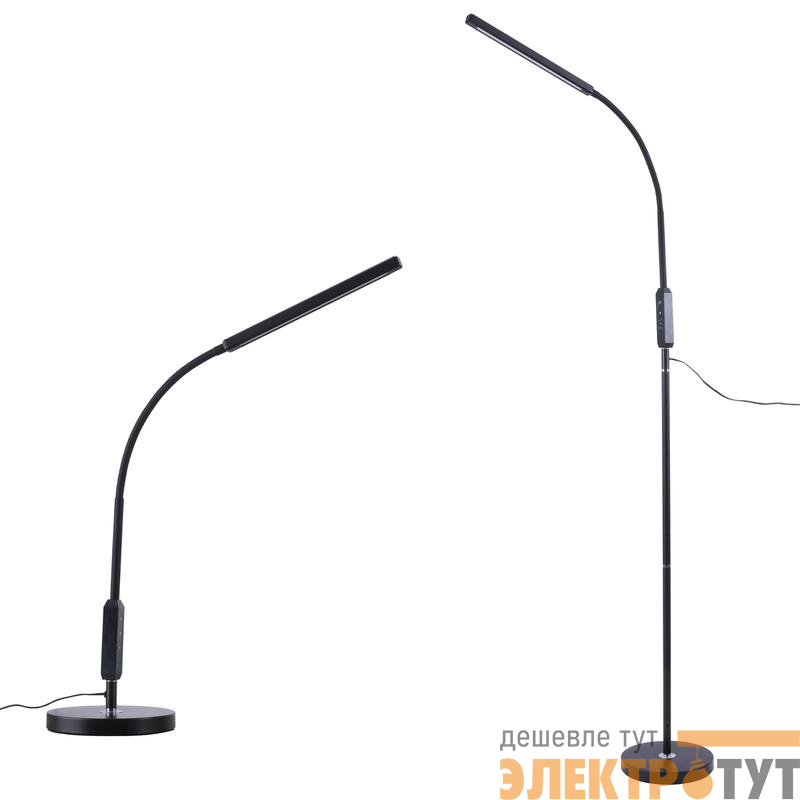Торшер напольный светодиодный ULM-T619 10W/3000-6500K/DIM BLACK 10Вт с регулировкой наклона сенсорный выкл. диммер черн. ТМ Uniel UL-00010178