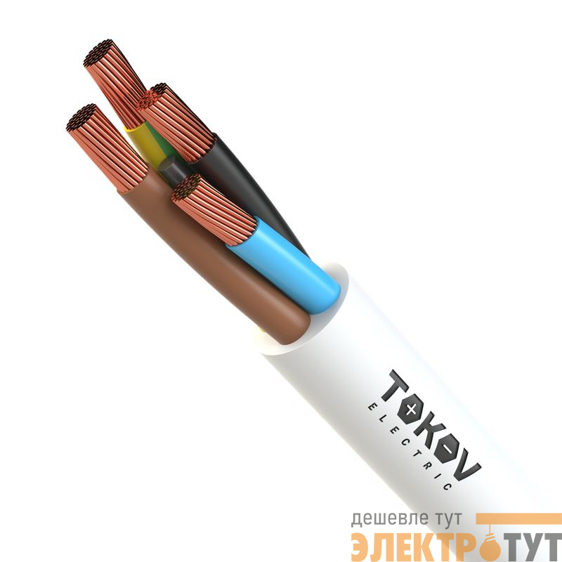 Провод TOKOV ELECTRIC ПВС 4х10(3х10+1х10) 380В Б (м) 1945501