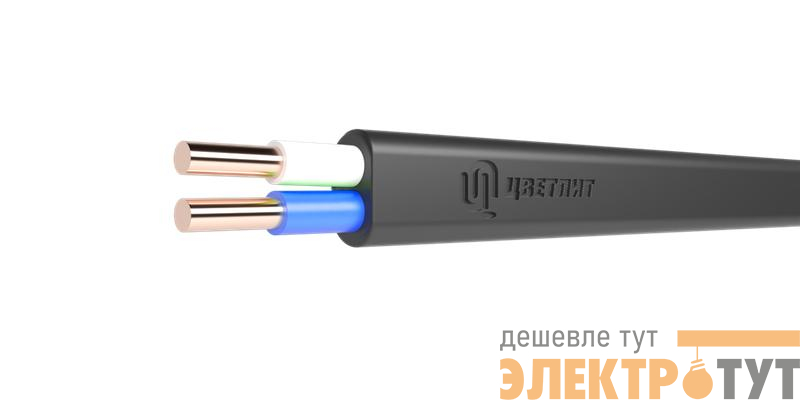 Кабель ППГ-Пнг(А)-HF 2х1.5 ОК (N) 0.66кВ (м) Цветлит 00-00140332